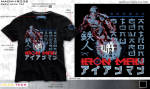 Marvel Extreme T-Shirt Iron Man War Plane - verschiedene Größen