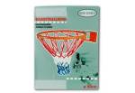 NEW SPORTS Basketballring