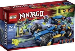 LEGO 70731 NIN Jay Walker One