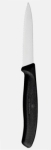 Victorinox Gemüsemesser schwarz 8cm